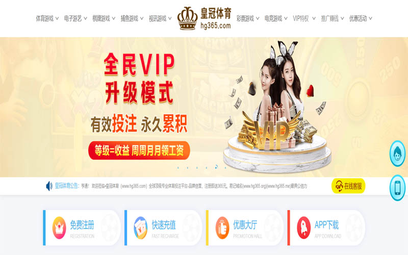 米兰体育|米兰体育2026世界杯指定平台体育App下载 – 线上最佳足球买球APP